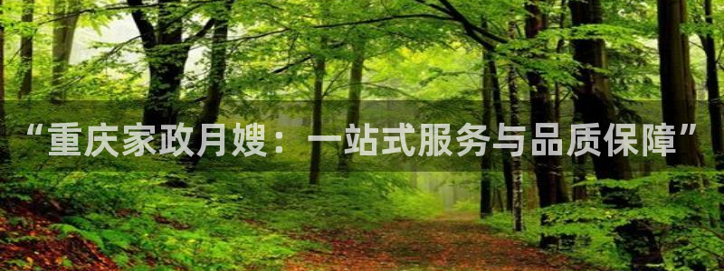 杏悦娱乐平台靠谱吗