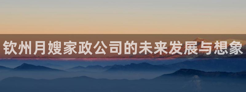 杏悦娱乐注册平台有哪些