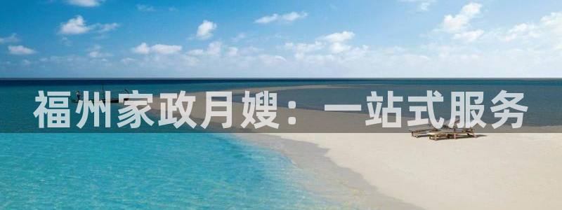 杏悦平台注册要钱吗