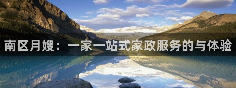 杏悦平台开户地址是什么