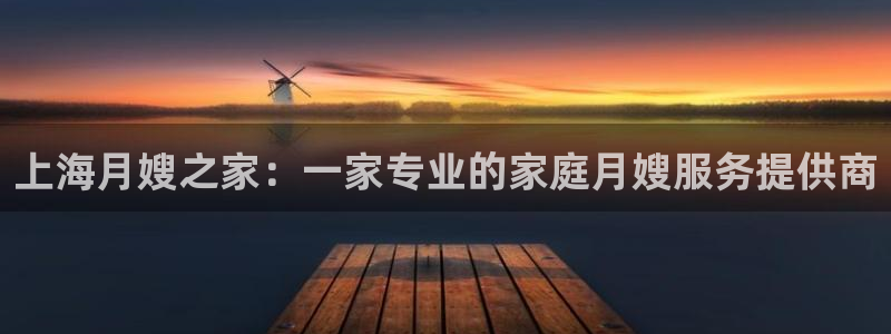 杏悦平台注册网址