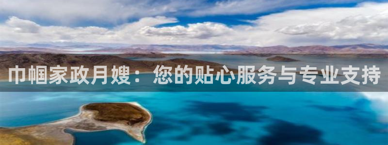 杏悦平台代理怎么样啊