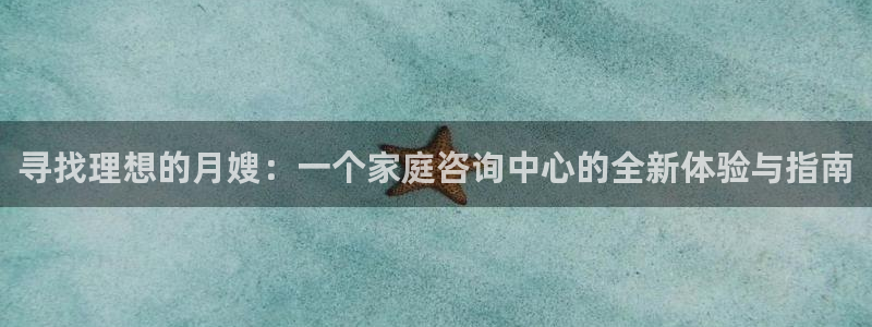 杏悦平台注册地址在哪里