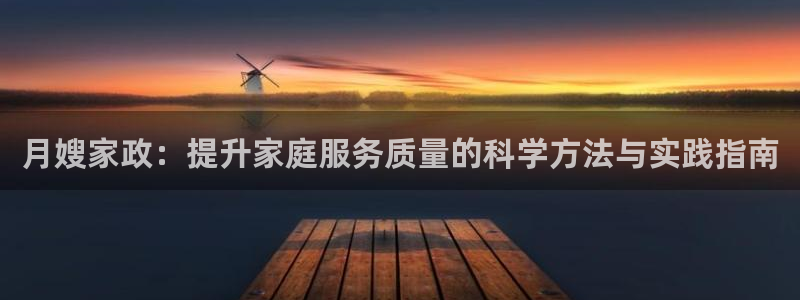 杏悦平台开户地址在哪里