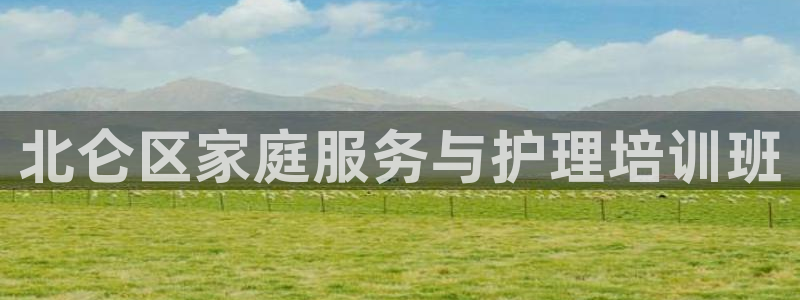 杏悦平台可靠吗是真的吗吗