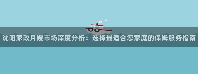 杏悦官网注册信息在哪里找