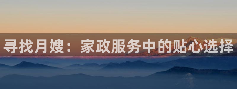 杏悦官网登录入口网址是多少