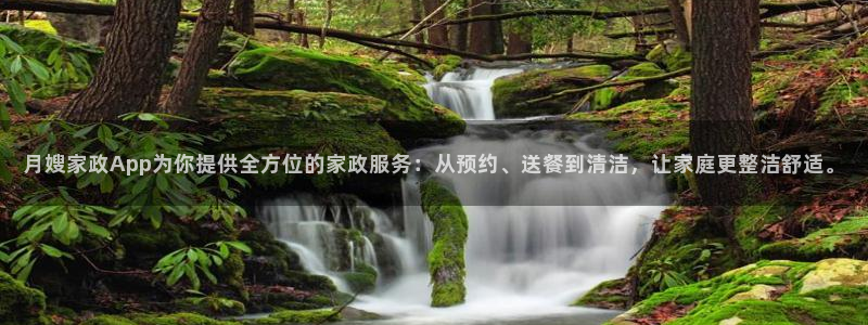 杏悦平台代理怎么赚钱的