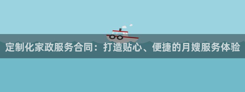 杏悦平台注册要钱吗