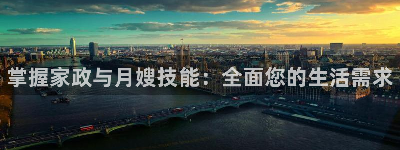 杏悦平台代理怎么样赚钱