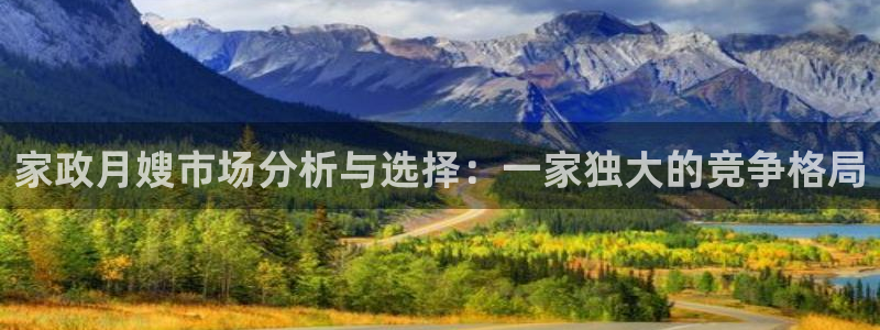 杏悦平台招商电话号码