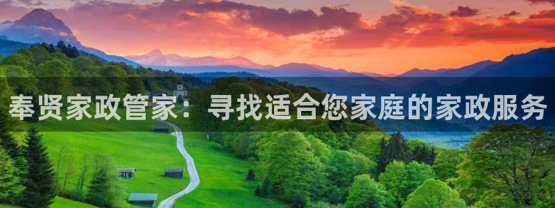 杏悦靠谱吗