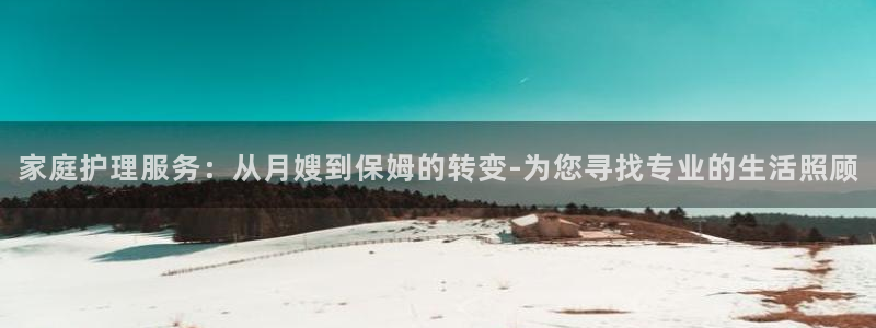 杏悦是什么