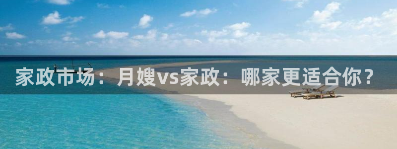 杏悦平台登录网址