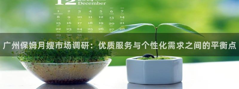 杏悦t首选推荐平台