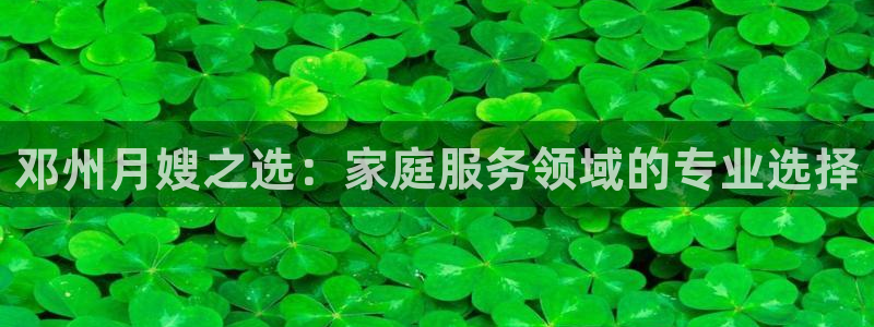 杏悦平台登录网址是什么