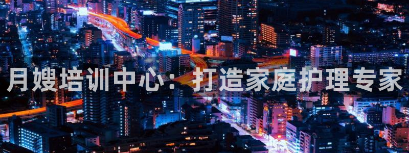 杏悦平台地址