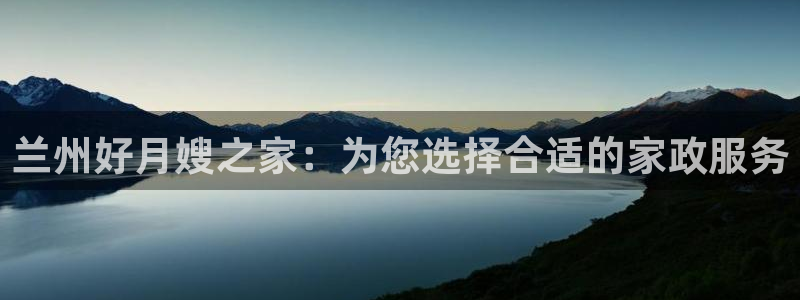 杏悦官网登录入口网址