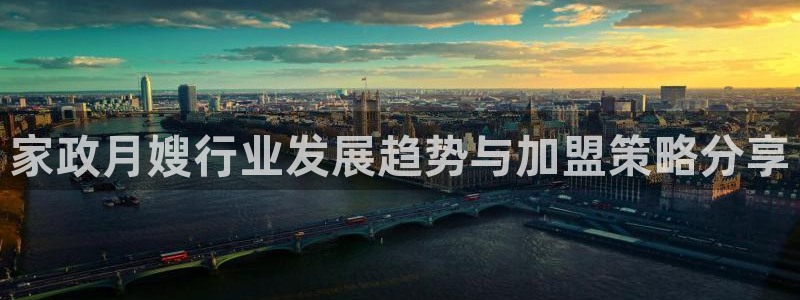 杏悦平台招商怎么样