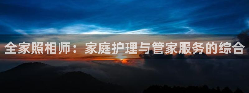 杏悦官方平台是正品吗知乎