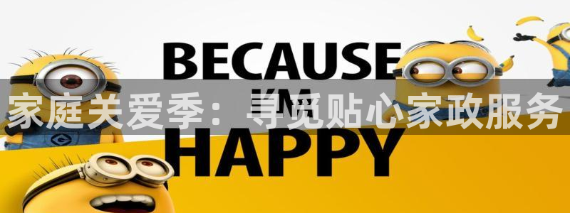 杏悦娱乐注册平台有哪些