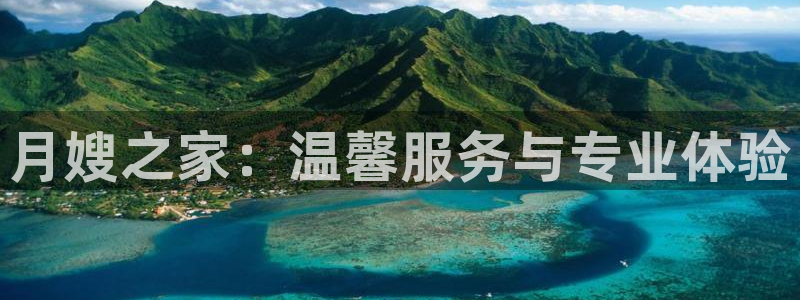 杏悦平台登录地址在哪里