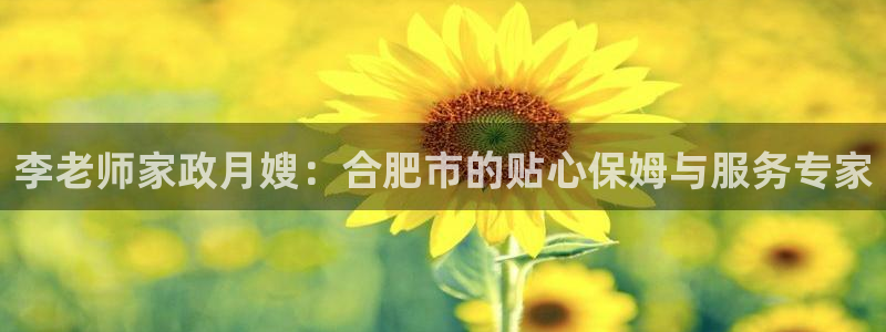 杏悦平台可靠吗是真的吗还是假的