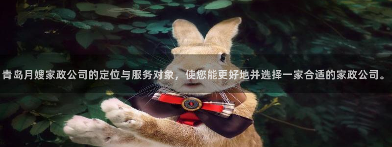 杏悦官网登录入口网址