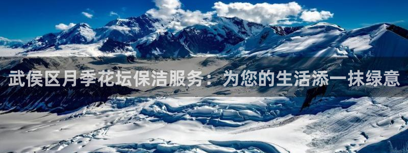 杏悦官网注册信息