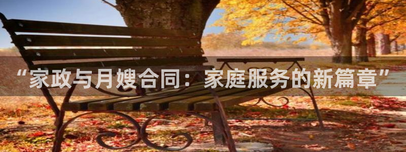 杏悦娱乐平台靠谱吗