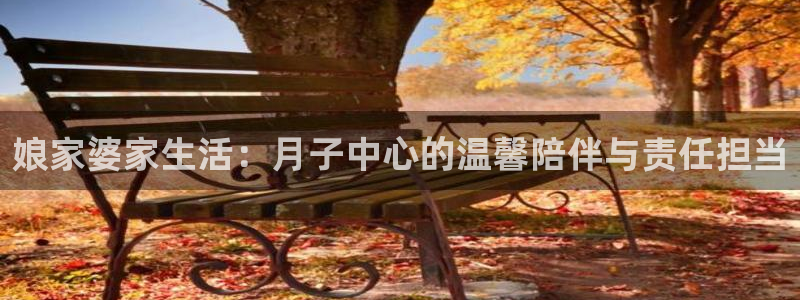 杏悦官方平台是正品吗知乎