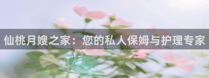 杏悦平台登录地址在哪里