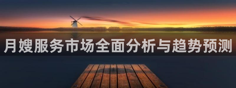 杏悦娱乐怎么玩