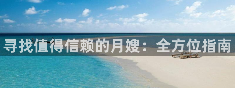 杏悦平台代理怎么做的