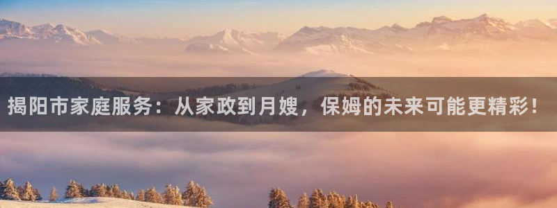 杏悦平台注册地址在哪里