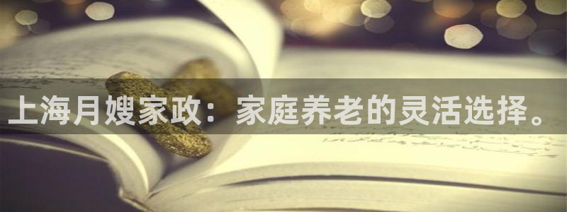 杏悦官方平台官网下载