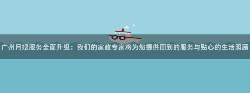 杏悦平台代理注册多少钱