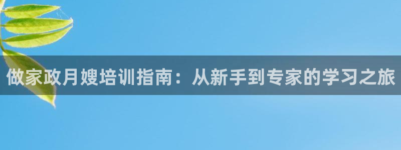 杏悦官方平台是正品吗安全吗