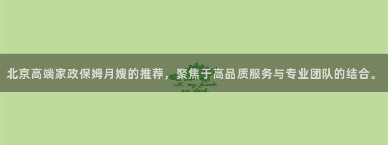 杏悦平台开户地址怎么改
