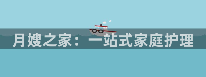 杏悦娱乐注册平台