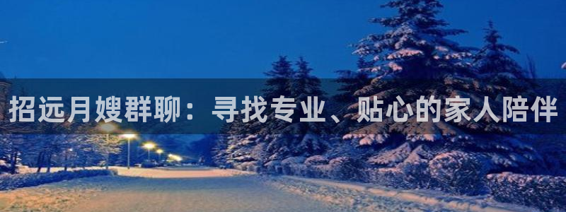 杏悦平台注册地址在哪里