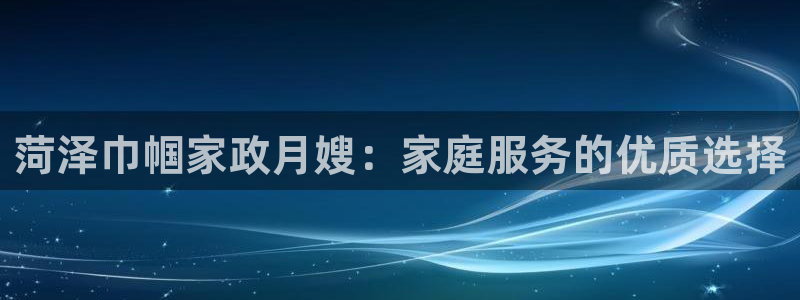 杏悦官网注册信息在哪里找