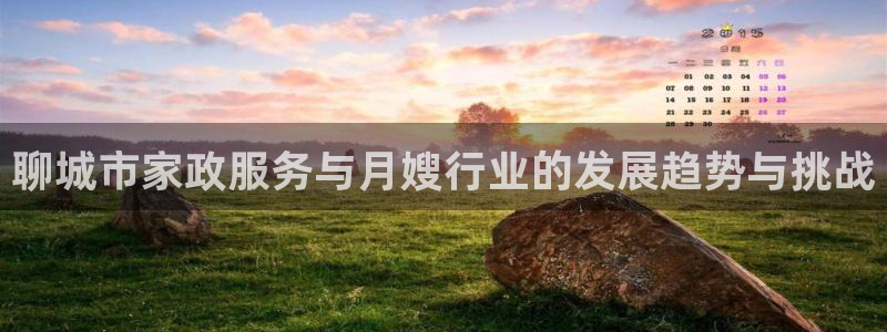 杏悦平台代理怎么做赚钱