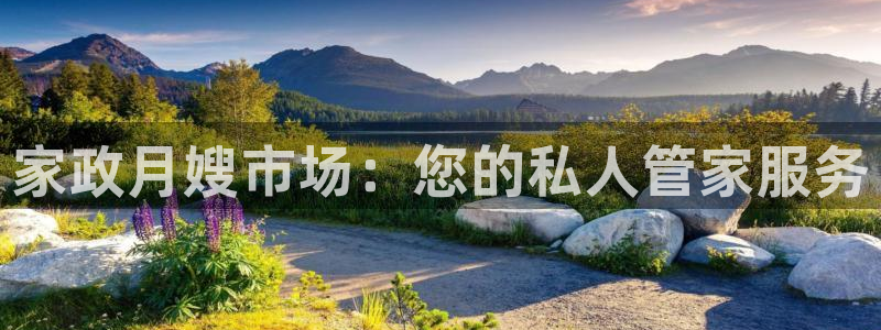 杏悦平台注册要钱吗