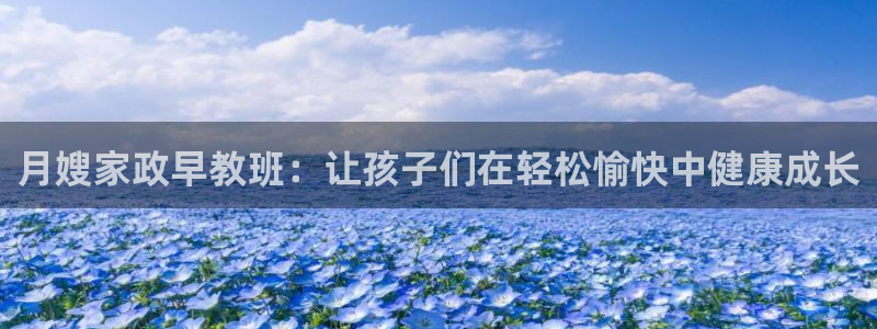 杏悦平台可靠吗是真的吗知乎