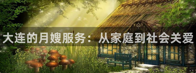 杏悦平台如何注册账号