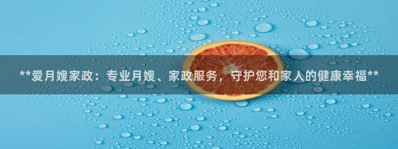 杏悦平台代理怎么样赚钱