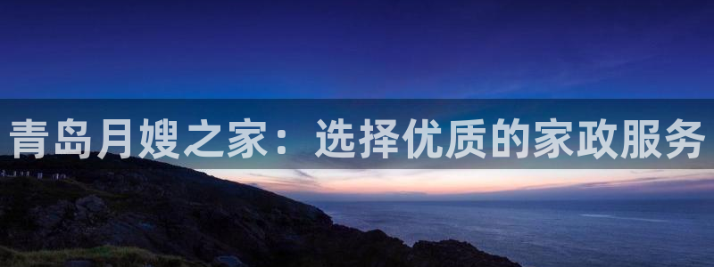 杏悦平台可靠吗可信吗安全吗