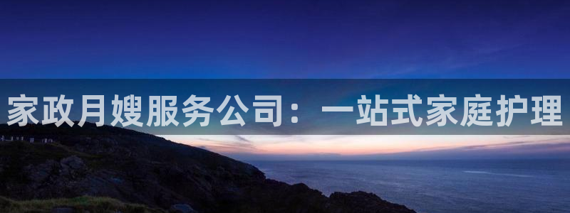 杏悦平台代理怎么赚钱快